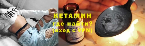 героин Богданович